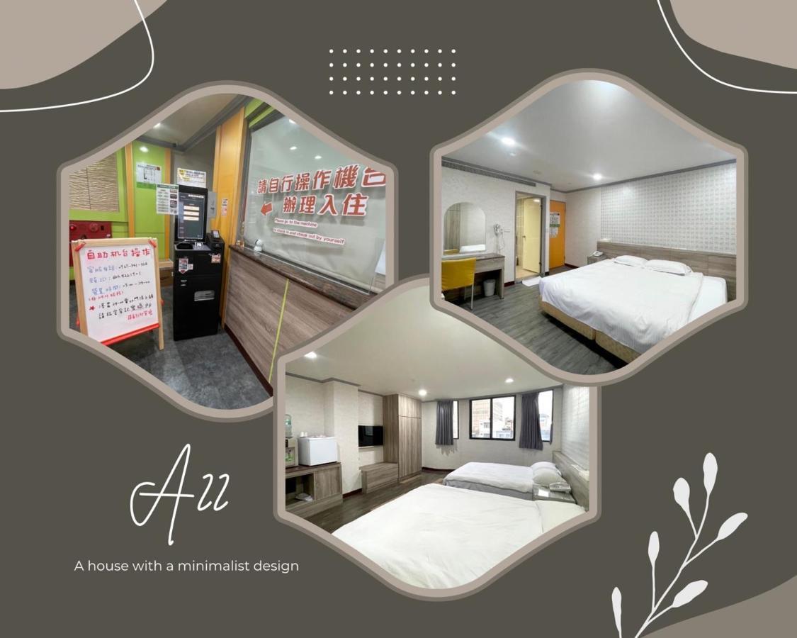 A22 Wei Lu Hotel Zhongli Esterno foto
