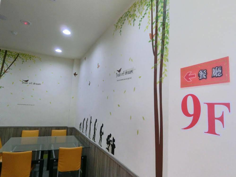A22 Wei Lu Hotel Zhongli Esterno foto